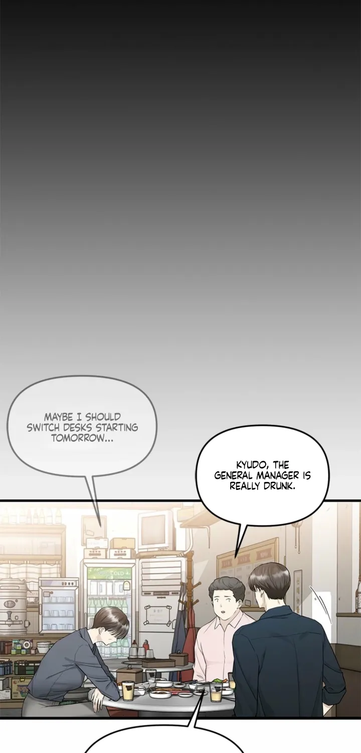 Chapter 27 - Image 17