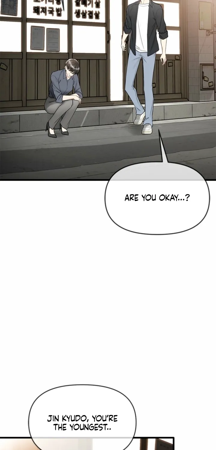 Chapter 27 - Image 19