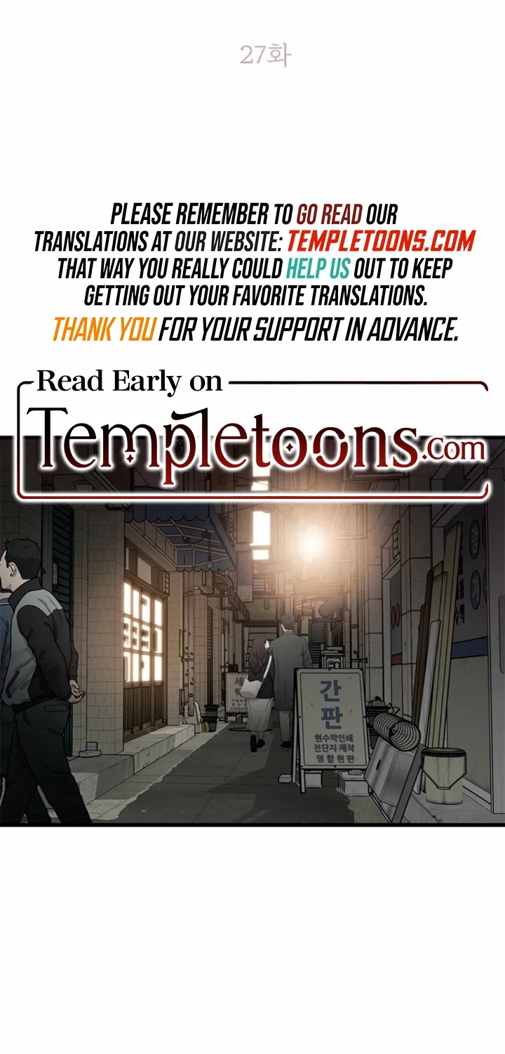 Chapter 27 - Image 2