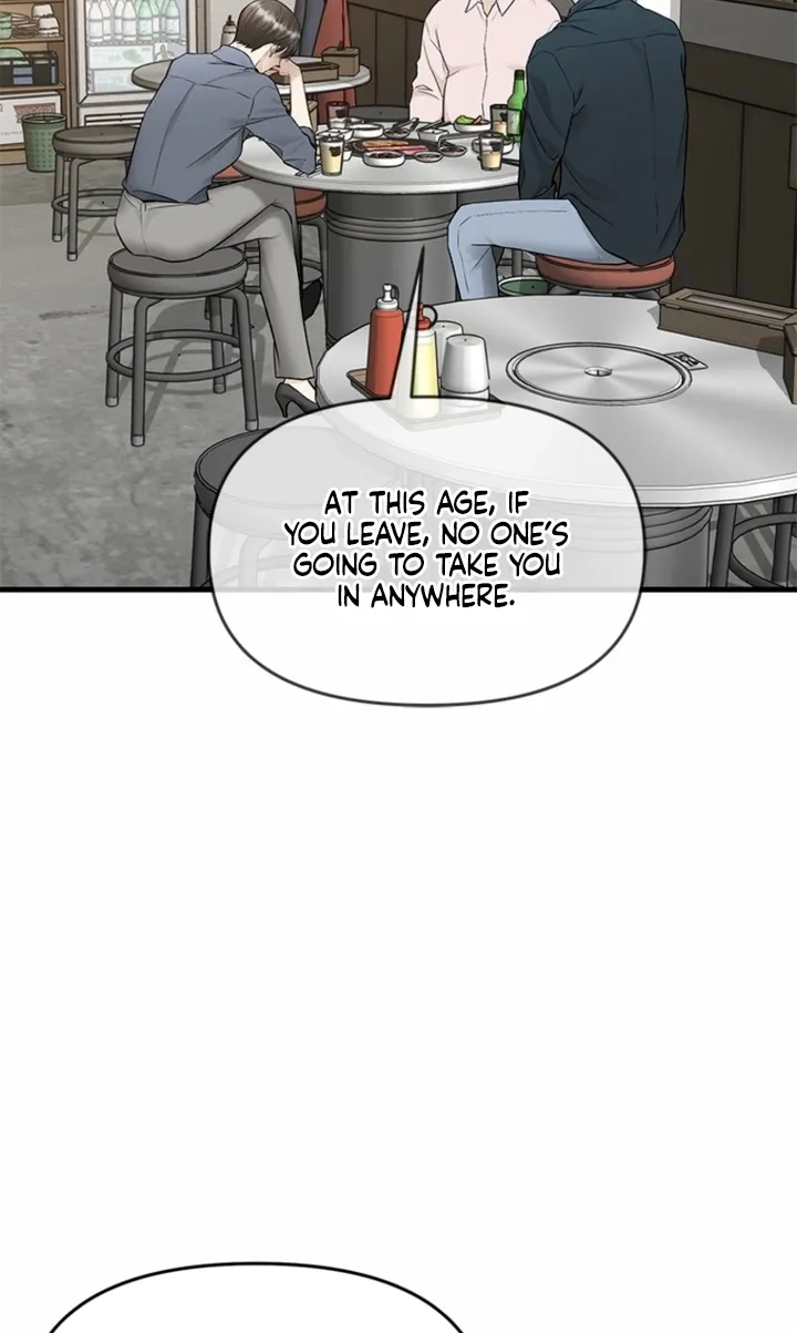 Chapter 27 - Image 4