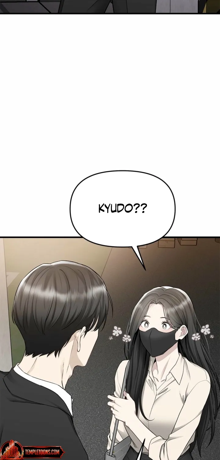 Chapter 27 - Image 51
