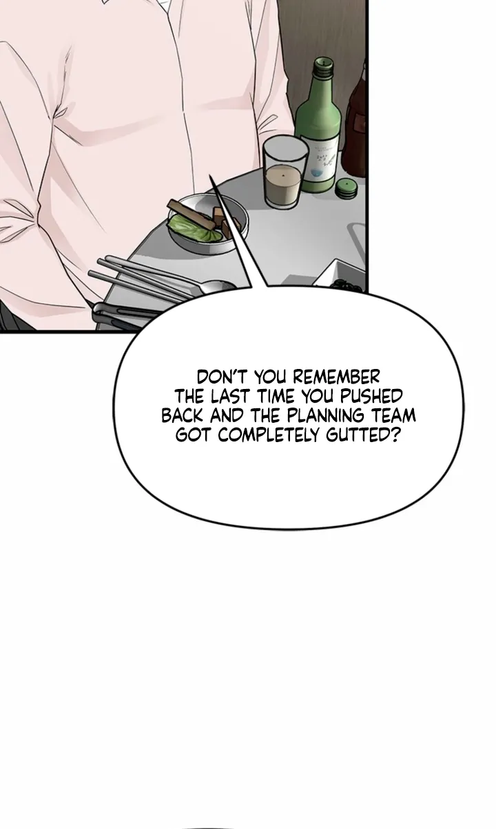 Chapter 27 - Image 8
