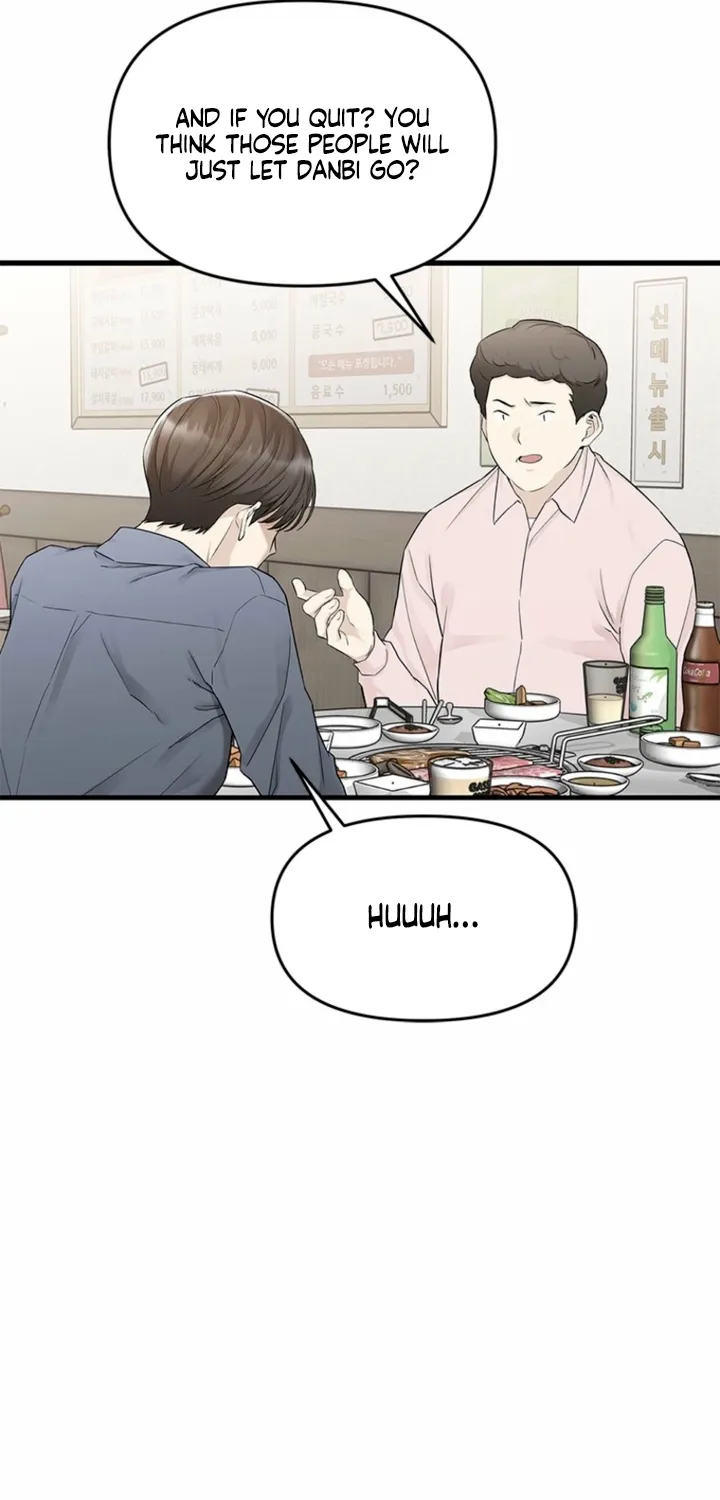 Chapter 27 - Image 9