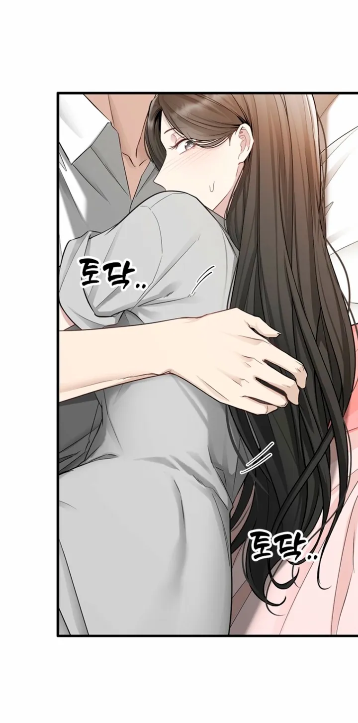 Chapter 28 - Image 20