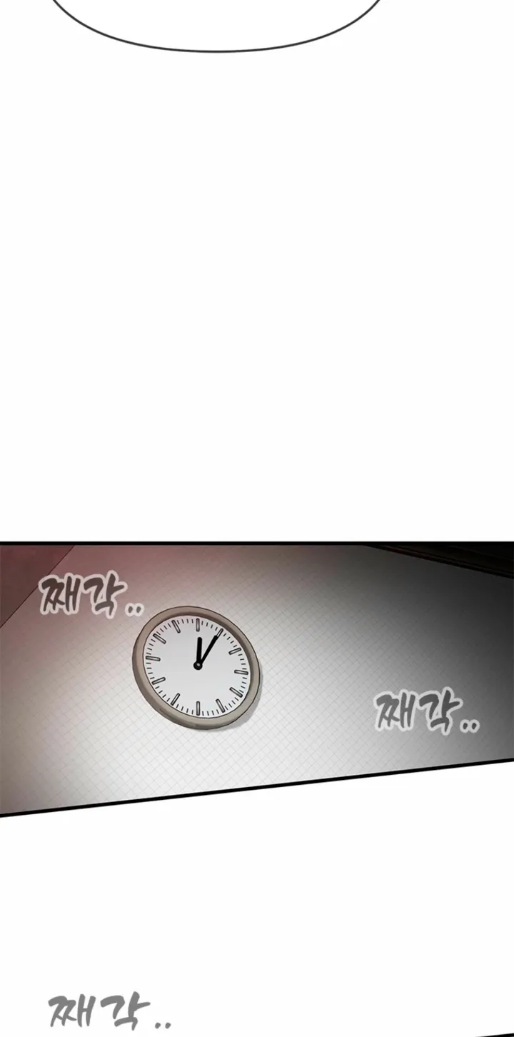 Chapter 28 - Image 24