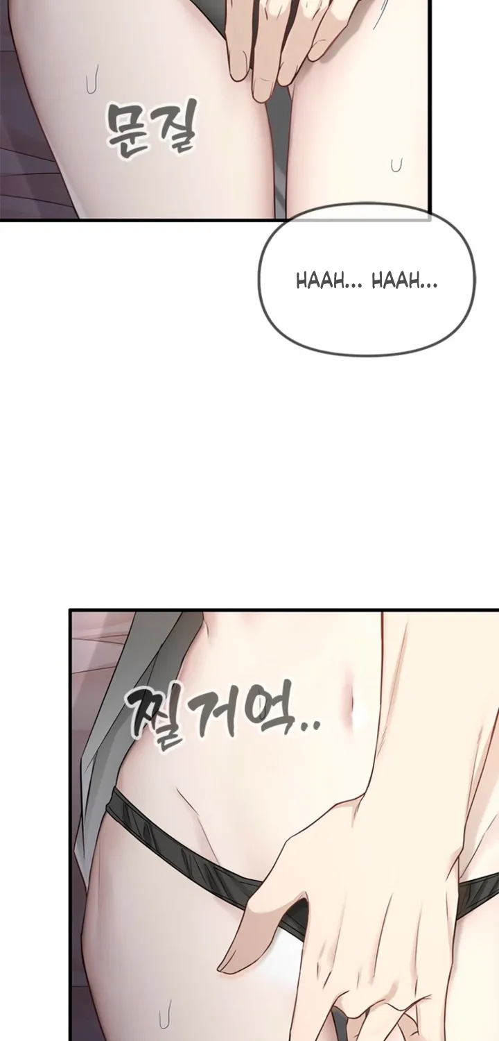 Chapter 28 - Image 36