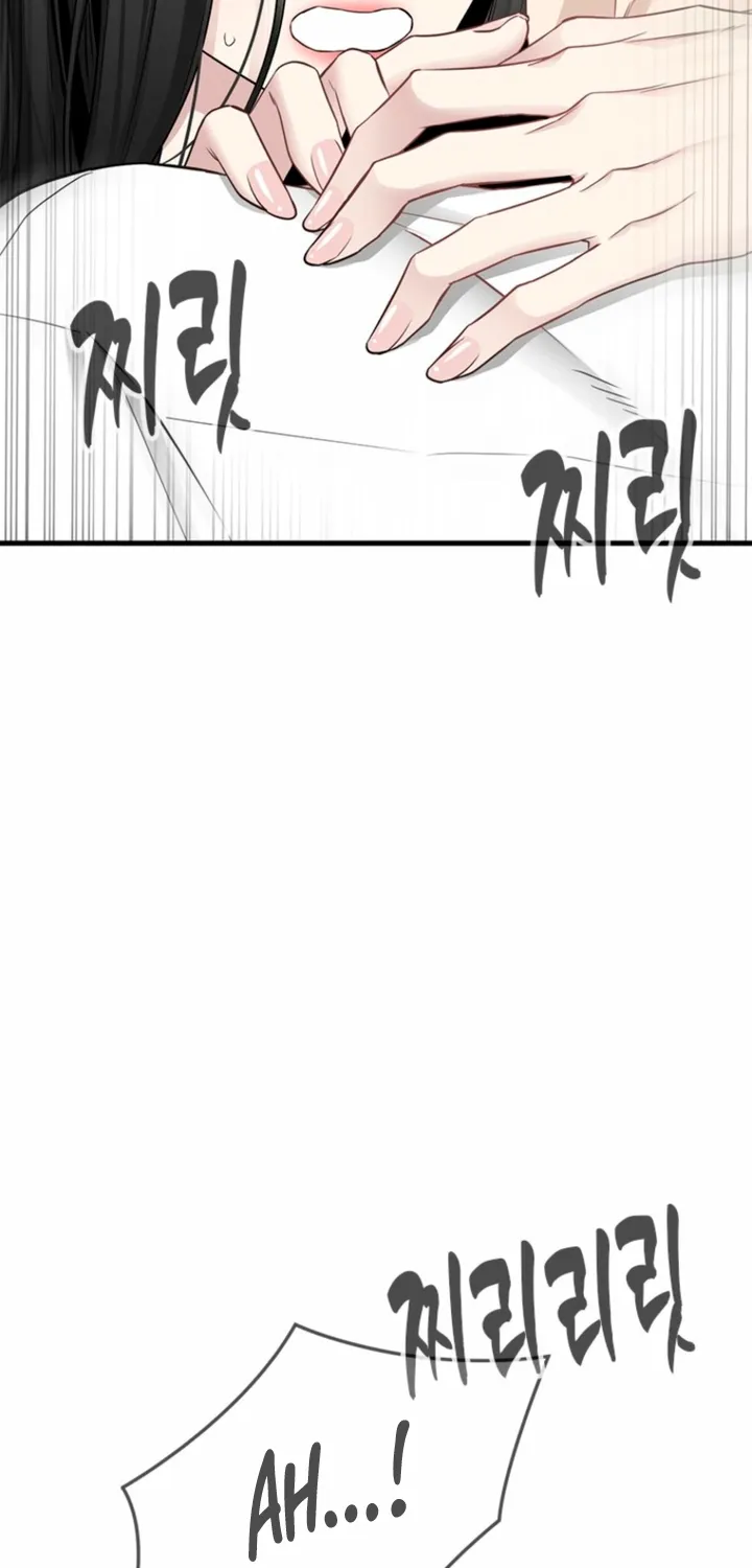 Chapter 28 - Image 44