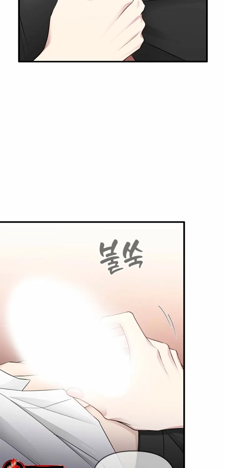 Chapter 28 - Image 54