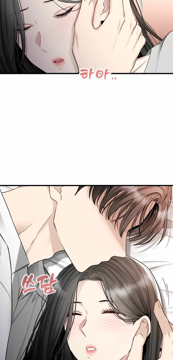 Chapter 28 - Image 6