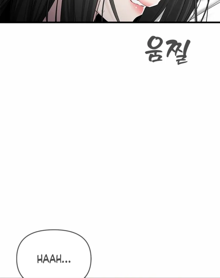 Chapter 29 - Image 12