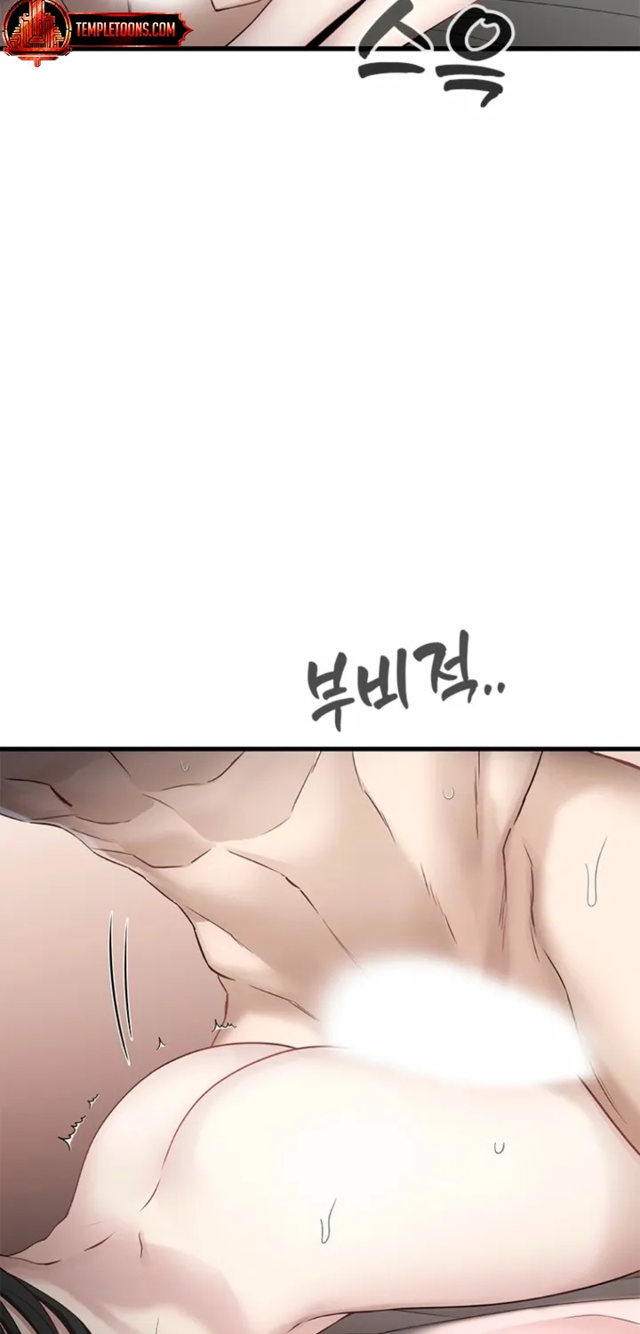 Chapter 29 - Image 19