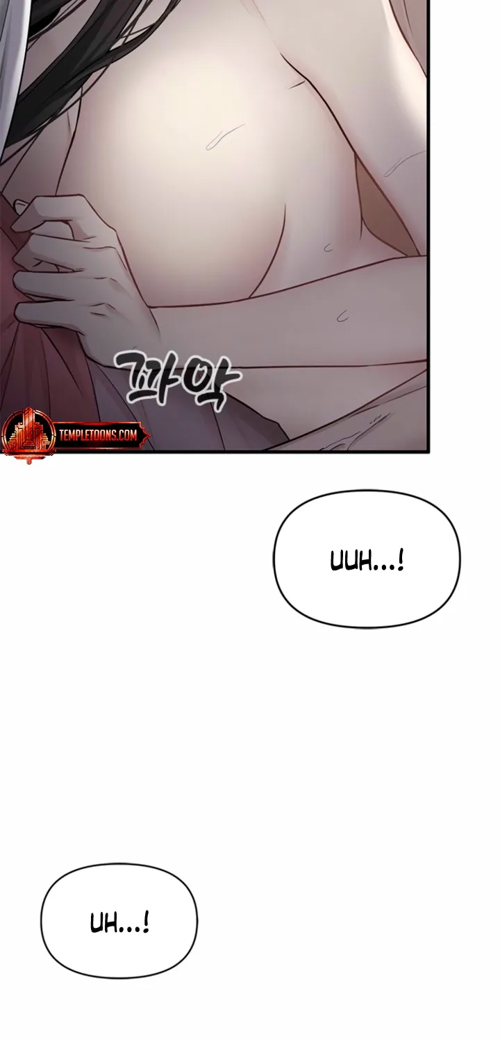 Chapter 29 - Image 31
