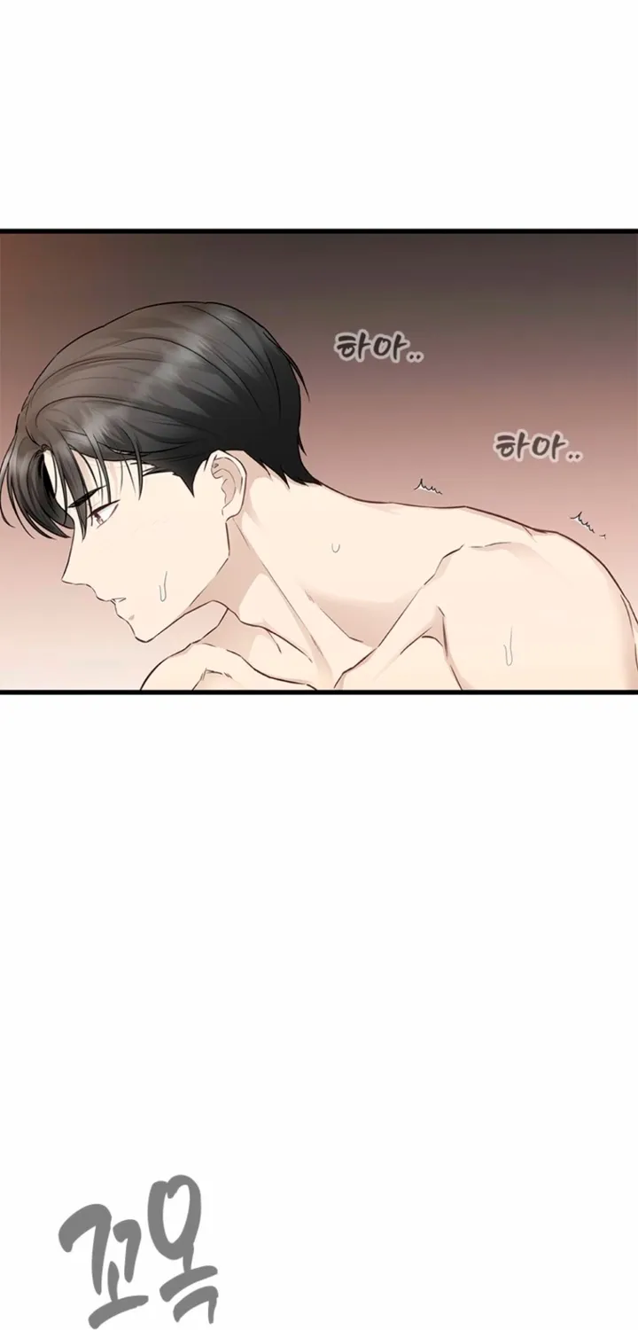 Chapter 29 - Image 39
