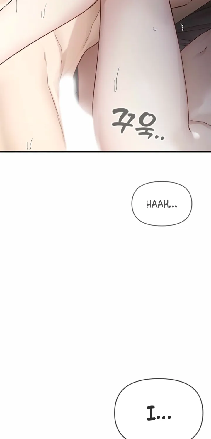 Chapter 29 - Image 6