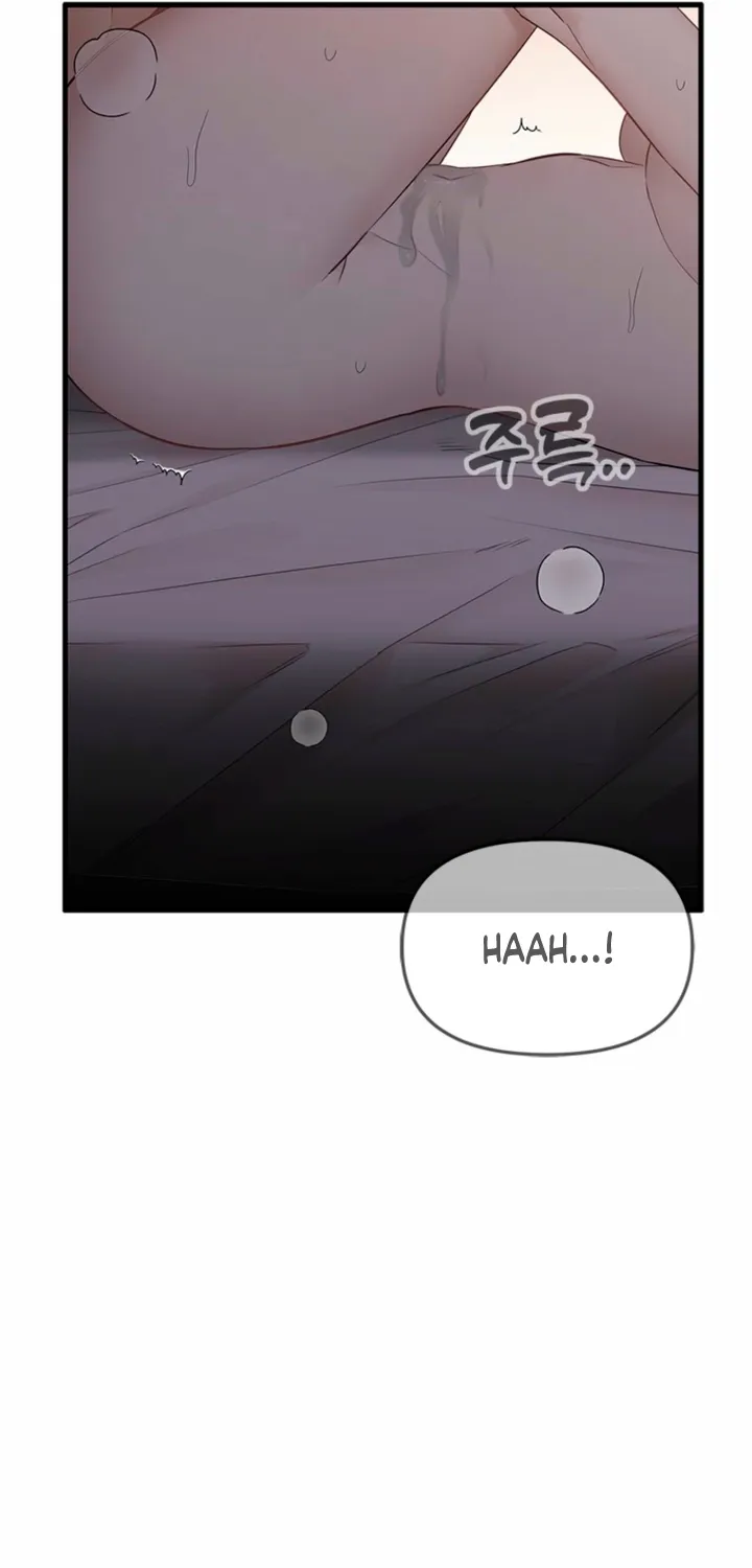 Chapter 29 - Image 81