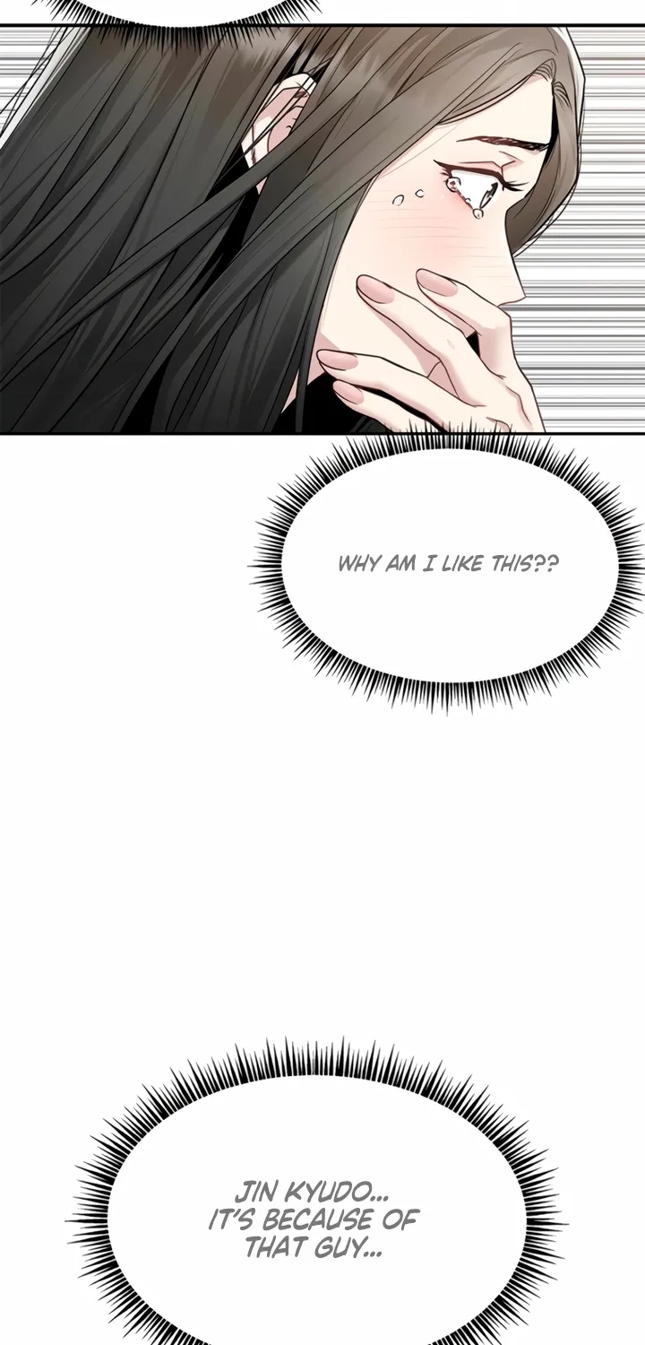 Chapter 3 - Image 18