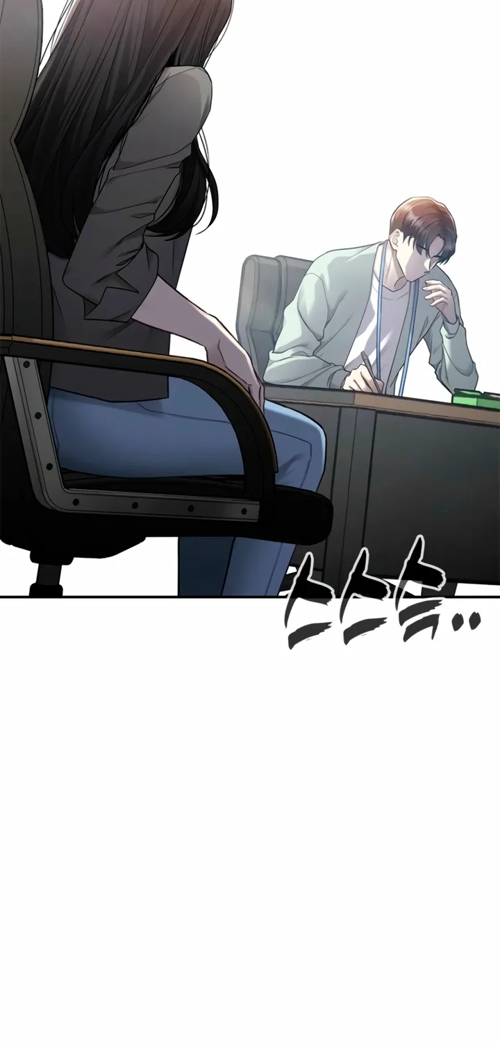 Chapter 3 - Image 2