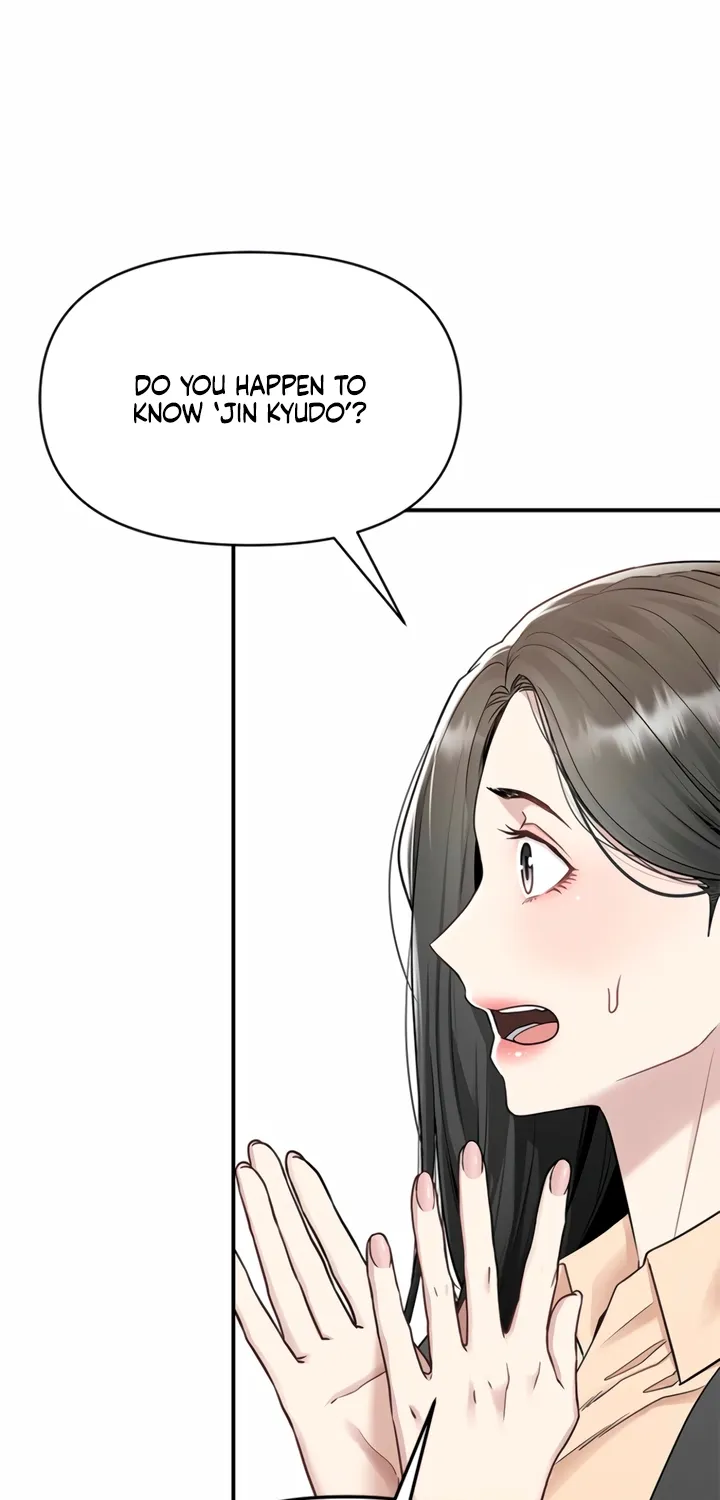 Chapter 3 - Image 49