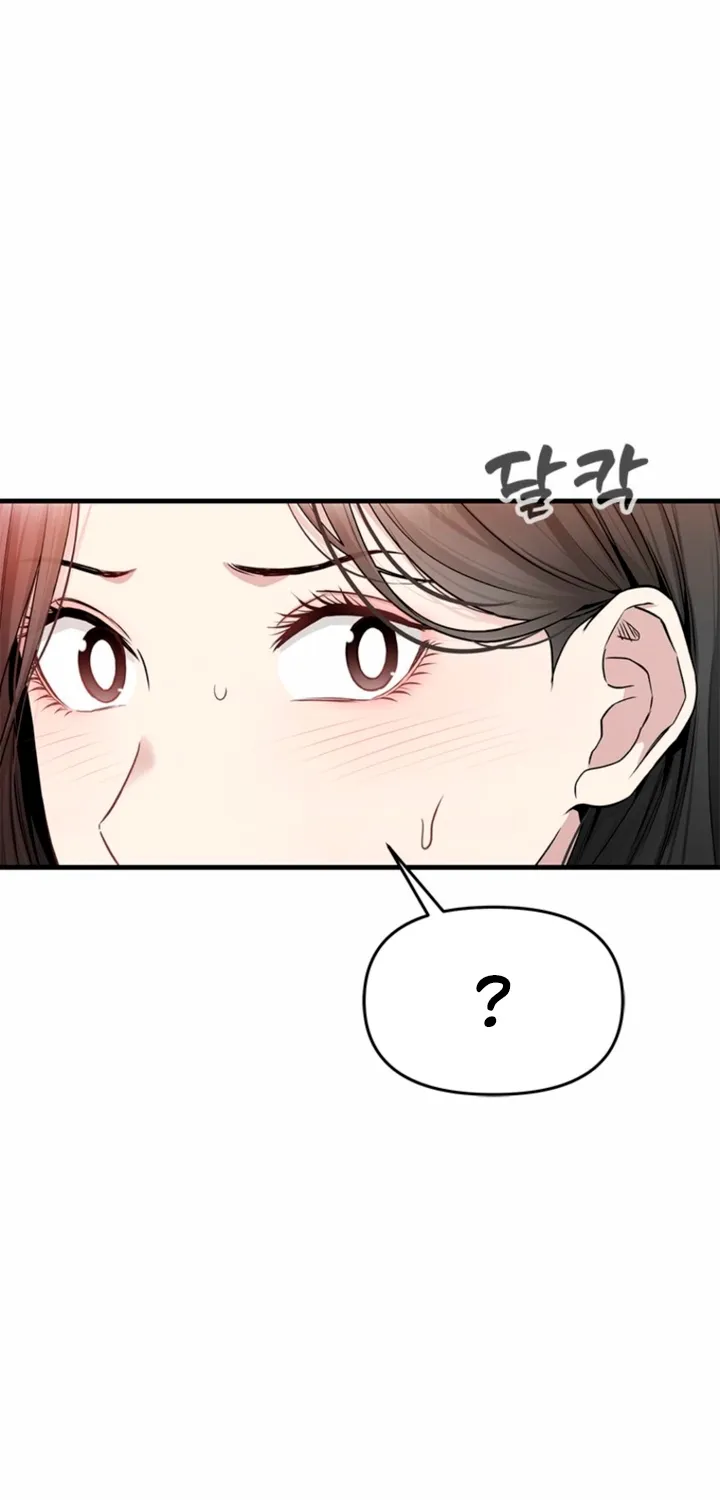 Chapter 30 - Image 35