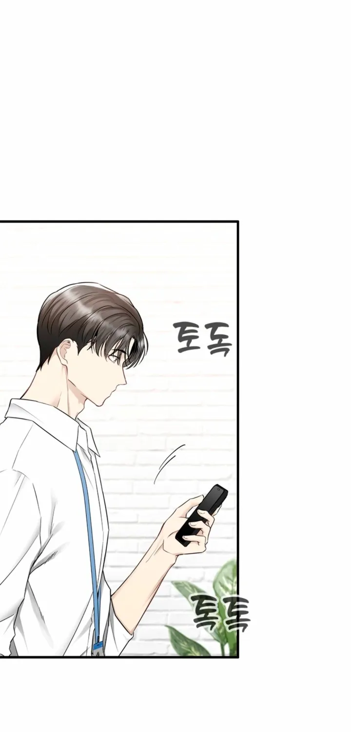 Chapter 30 - Image 69