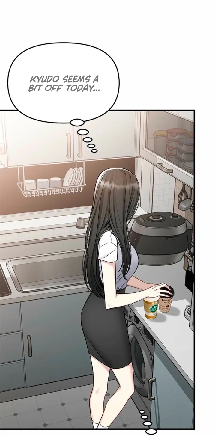 Chapter 31 - Image 32