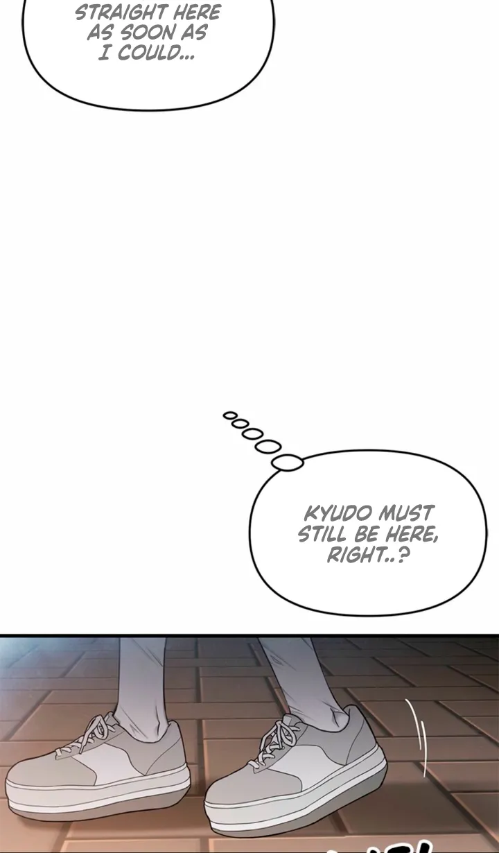 Chapter 31 - Image 4
