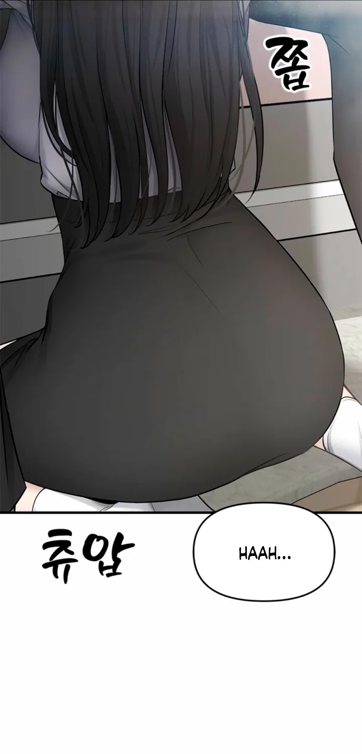 Chapter 31 - Image 65