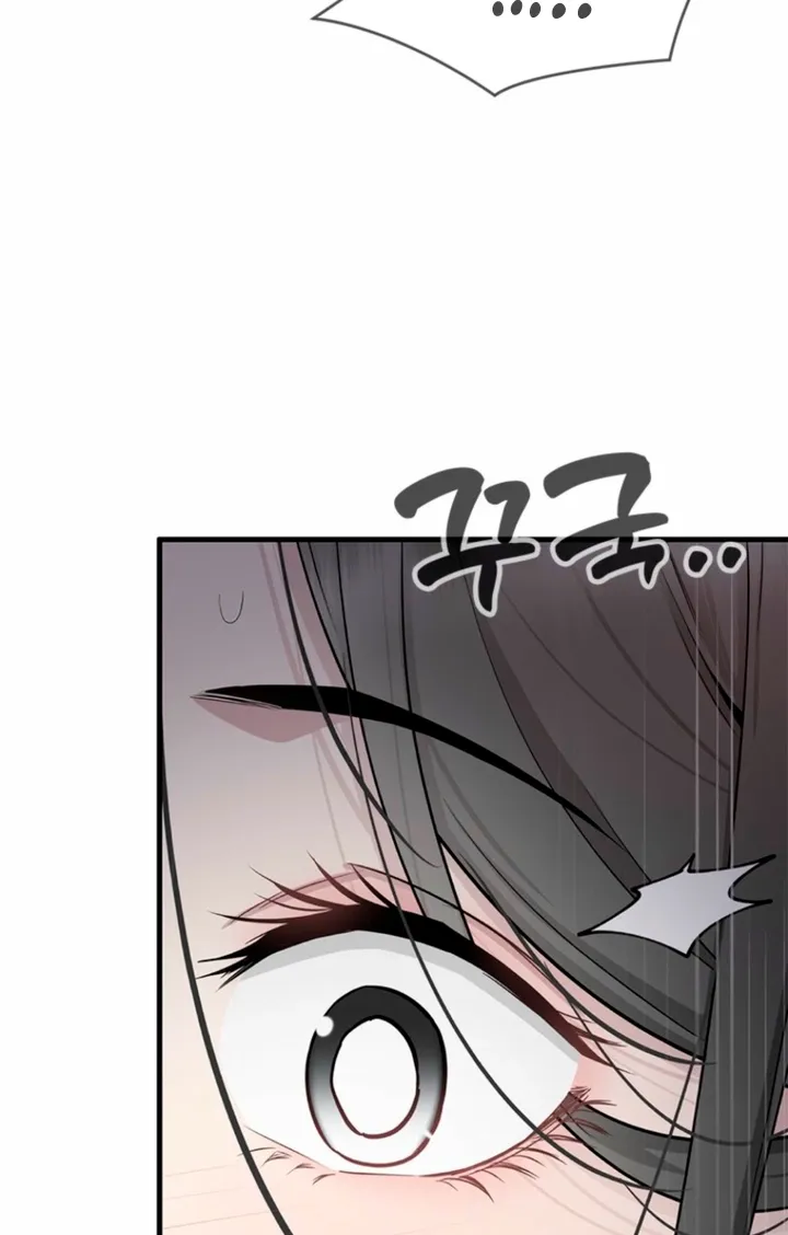 Chapter 32 - Image 12
