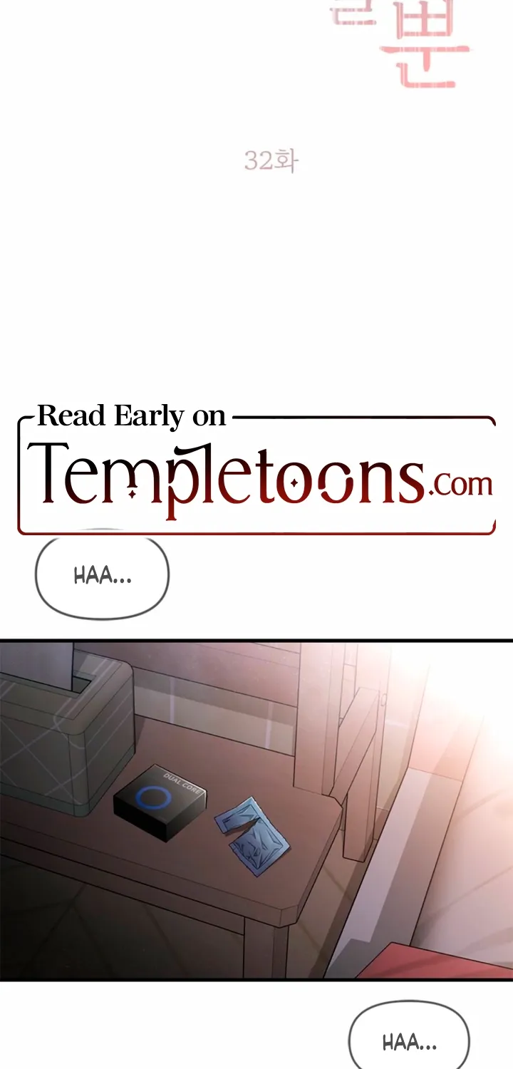Chapter 32 - Image 2