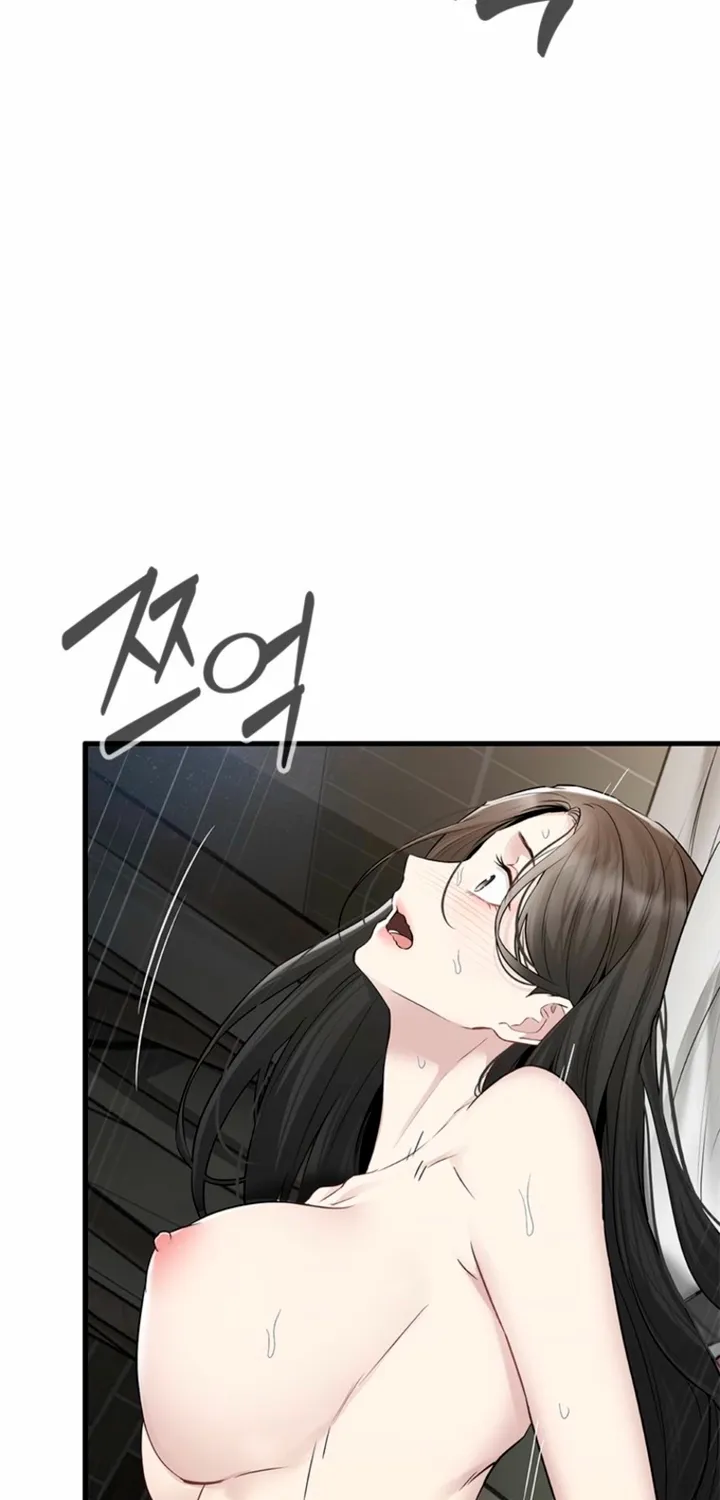 Chapter 32 - Image 22