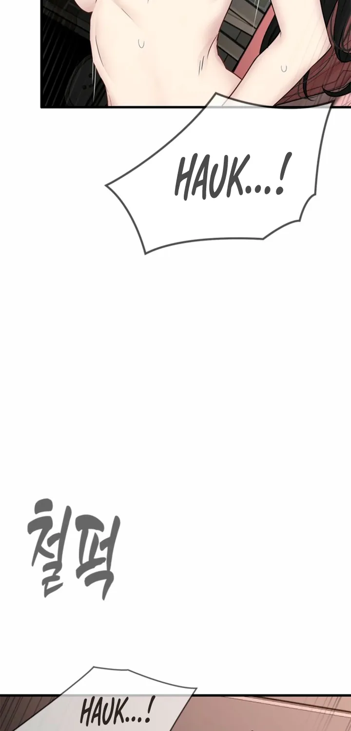 Chapter 32 - Image 23