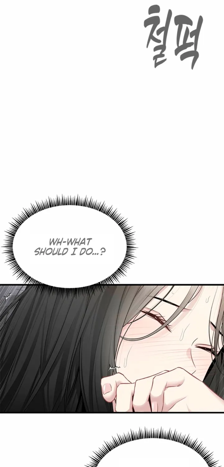 Chapter 32 - Image 25