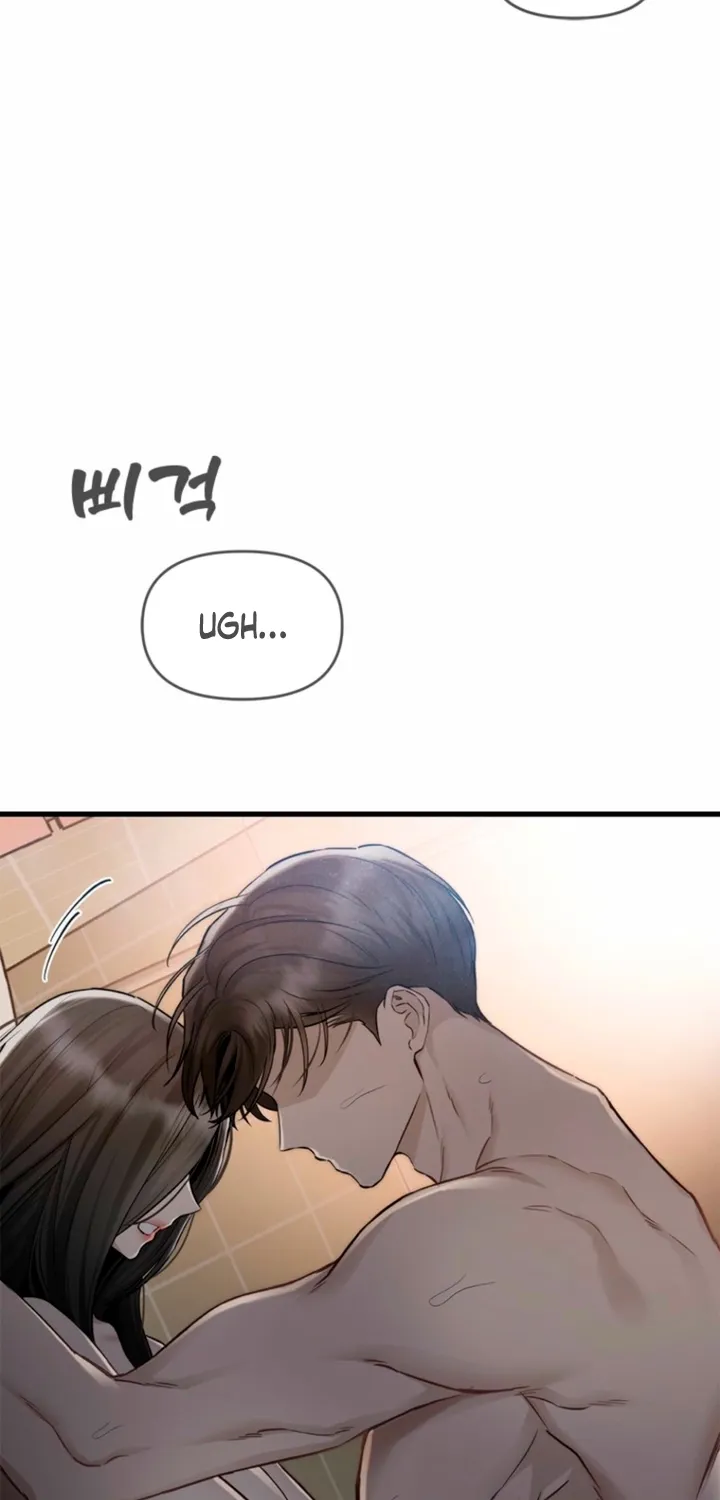 Chapter 32 - Image 3