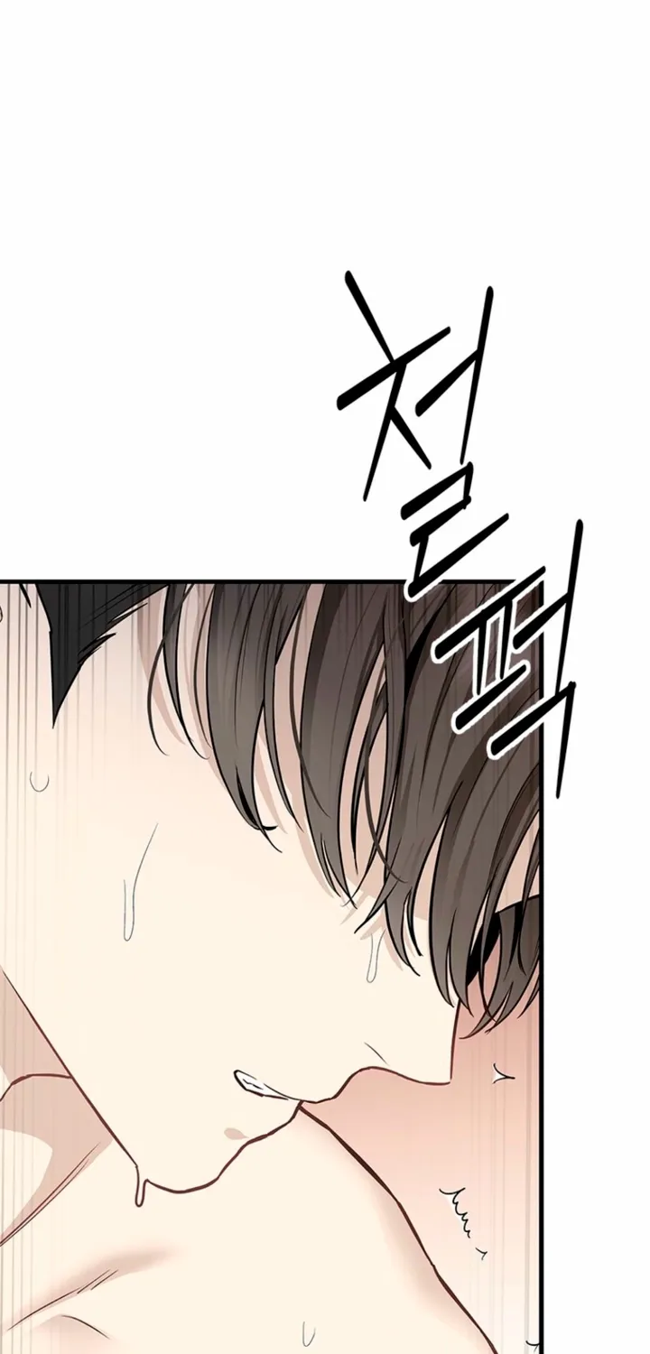 Chapter 32 - Image 35