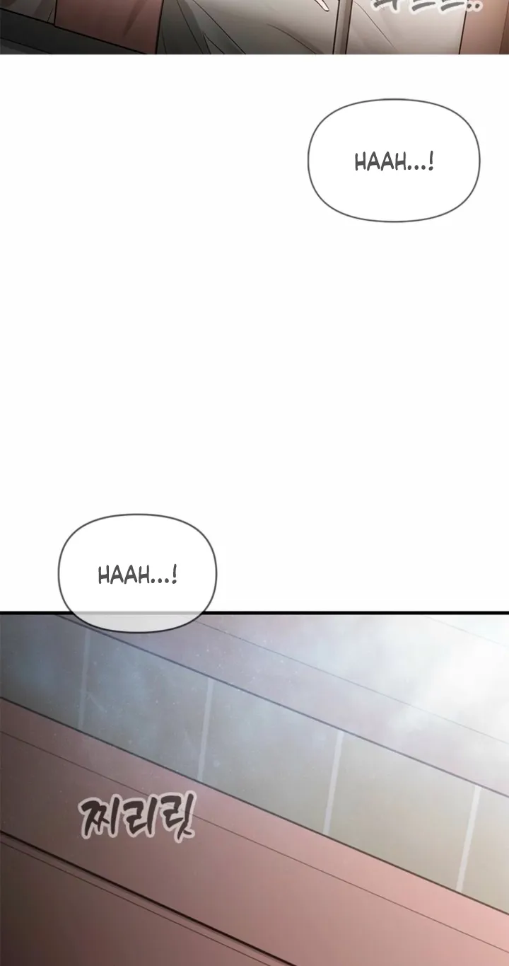 Chapter 32 - Image 40