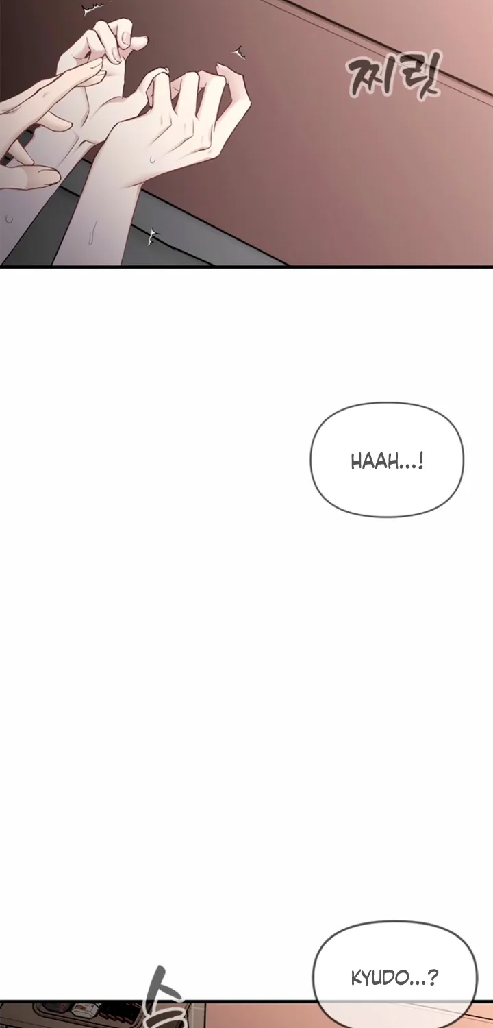 Chapter 32 - Image 41