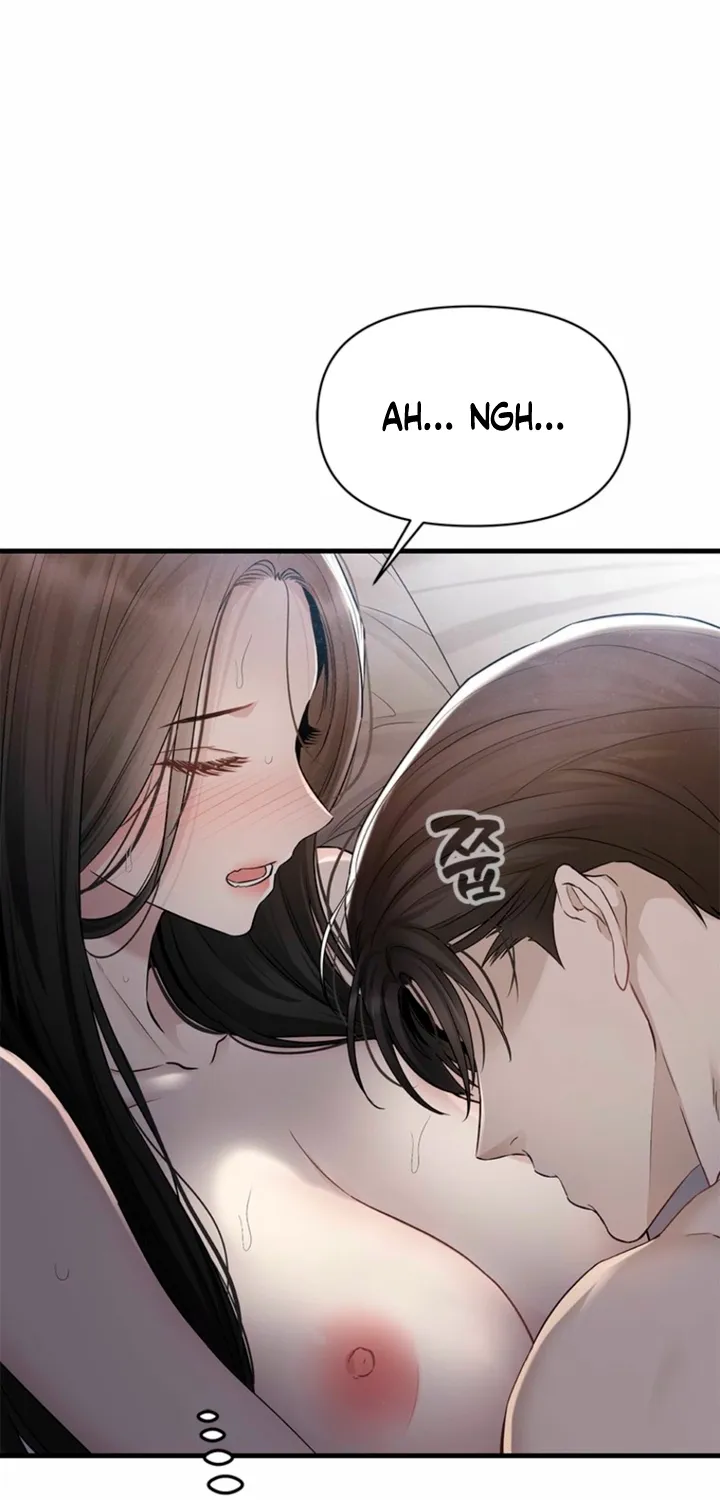 Chapter 32 - Image 5
