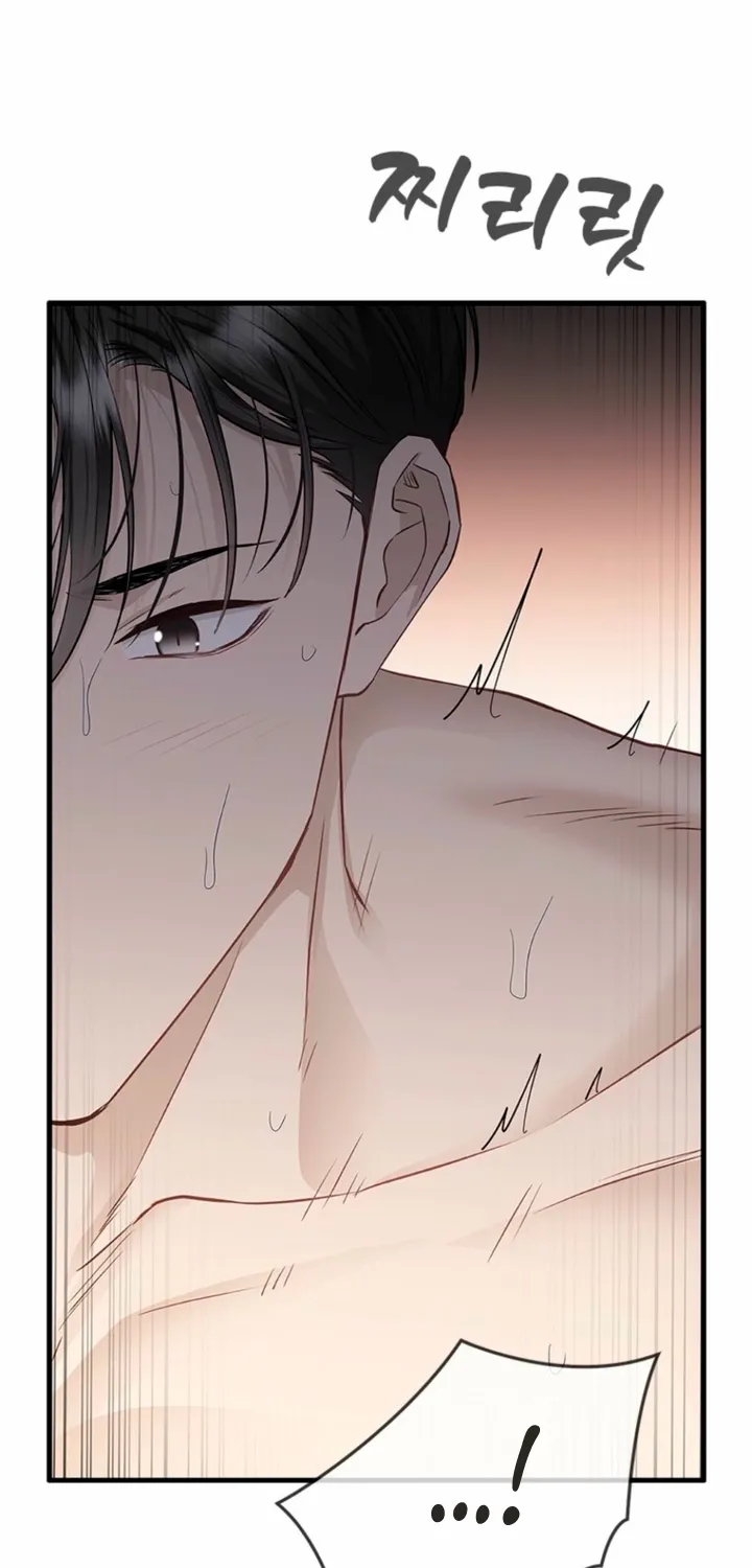 Chapter 32 - Image 62
