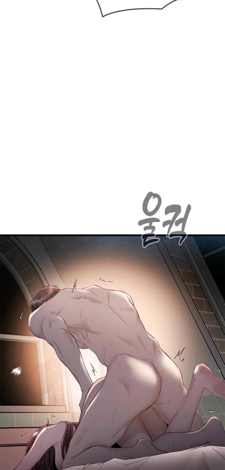 Chapter 32 - Image 63