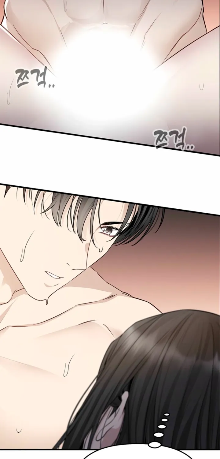 Chapter 32 - Image 7