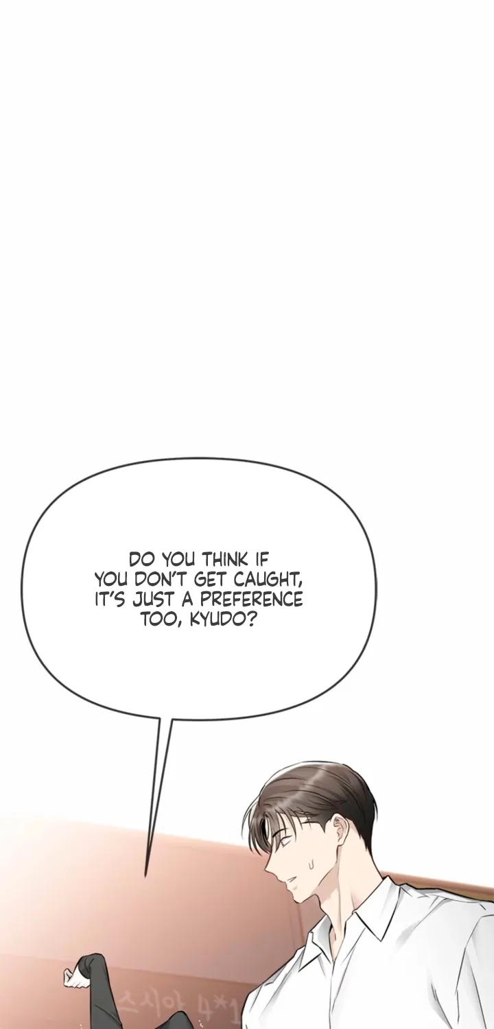 Chapter 33 - Image 77