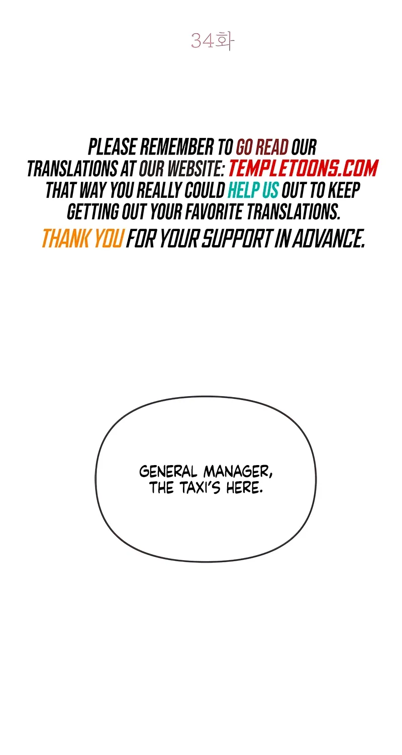 Chapter 34 - Image 2