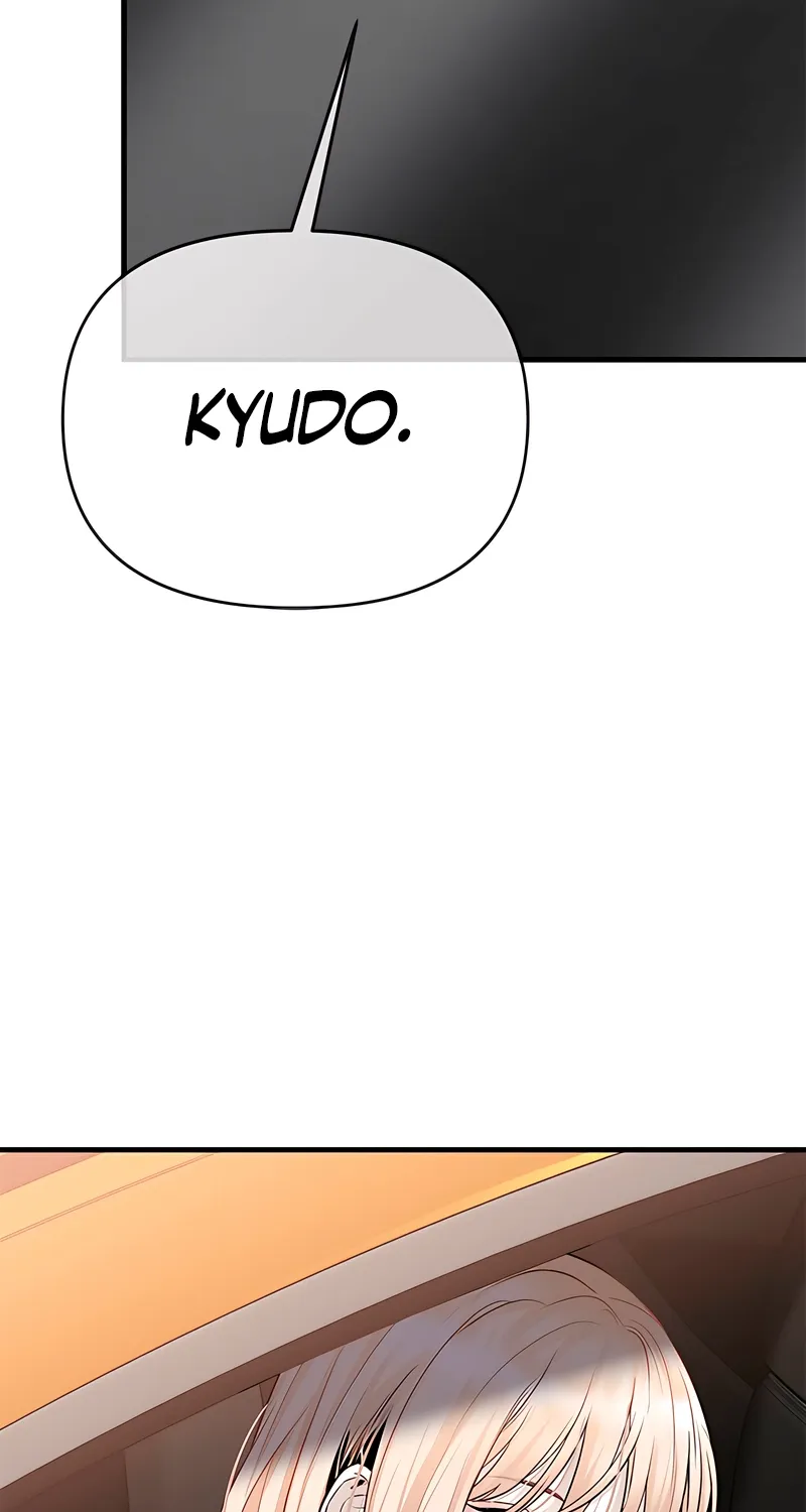 Chapter 34 - Image 24