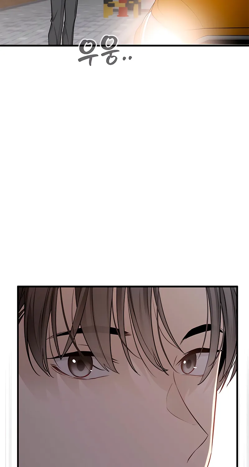Chapter 34 - Image 27