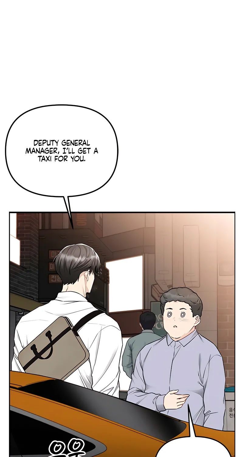 Chapter 34 - Image 4