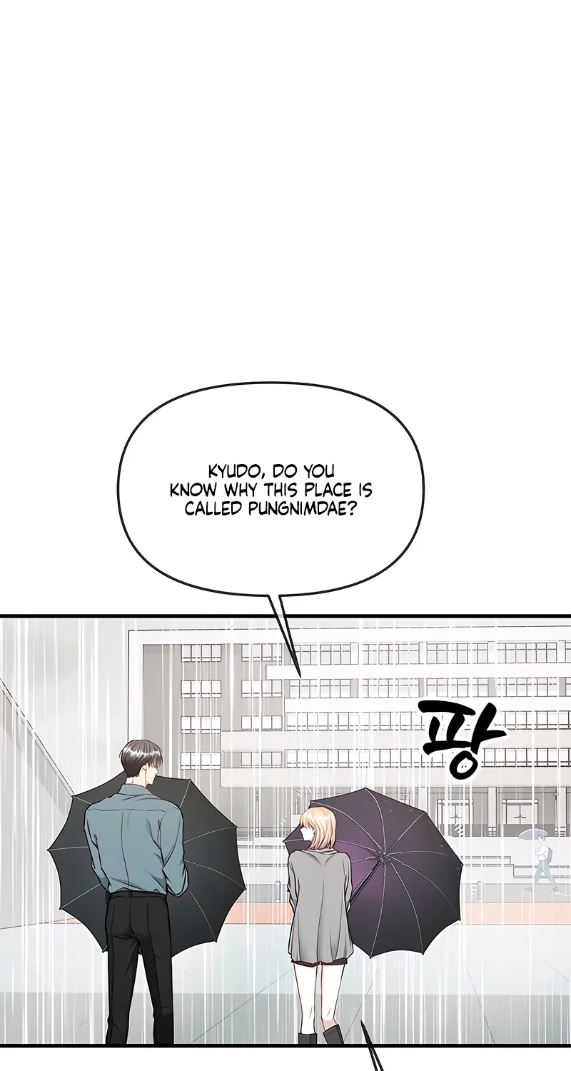 Chapter 34 - Image 51