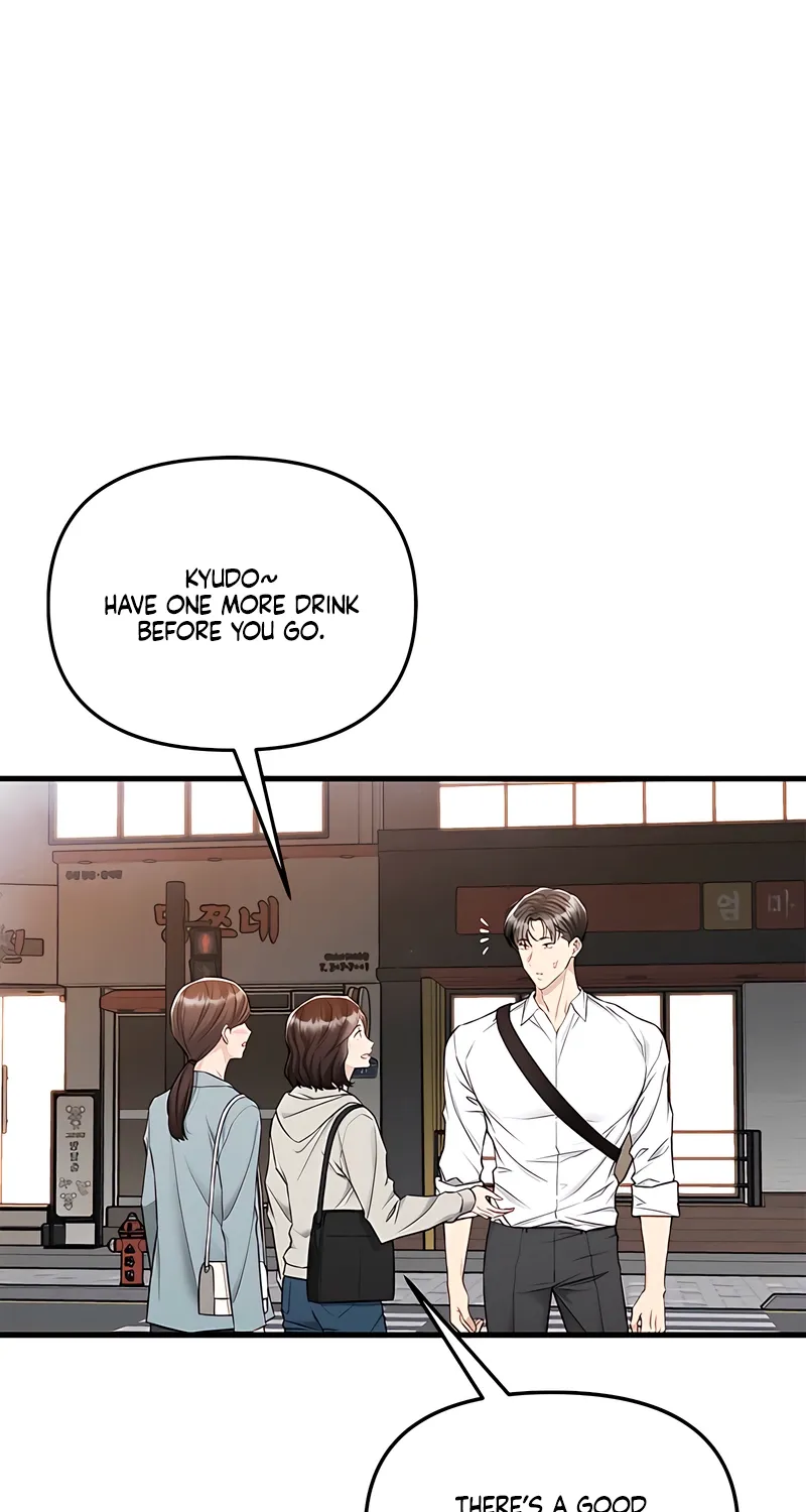 Chapter 34 - Image 6