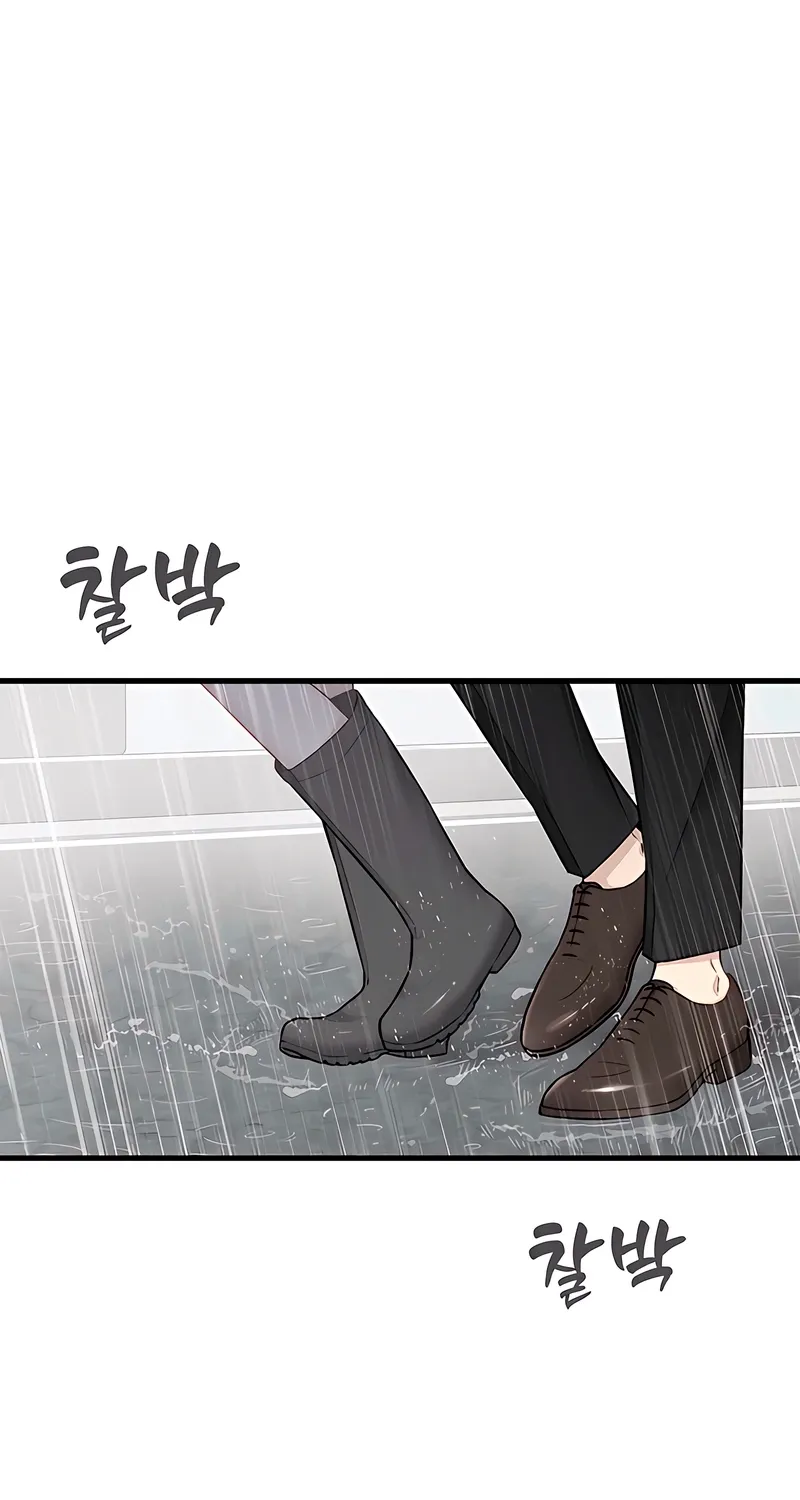 Chapter 34 - Image 61