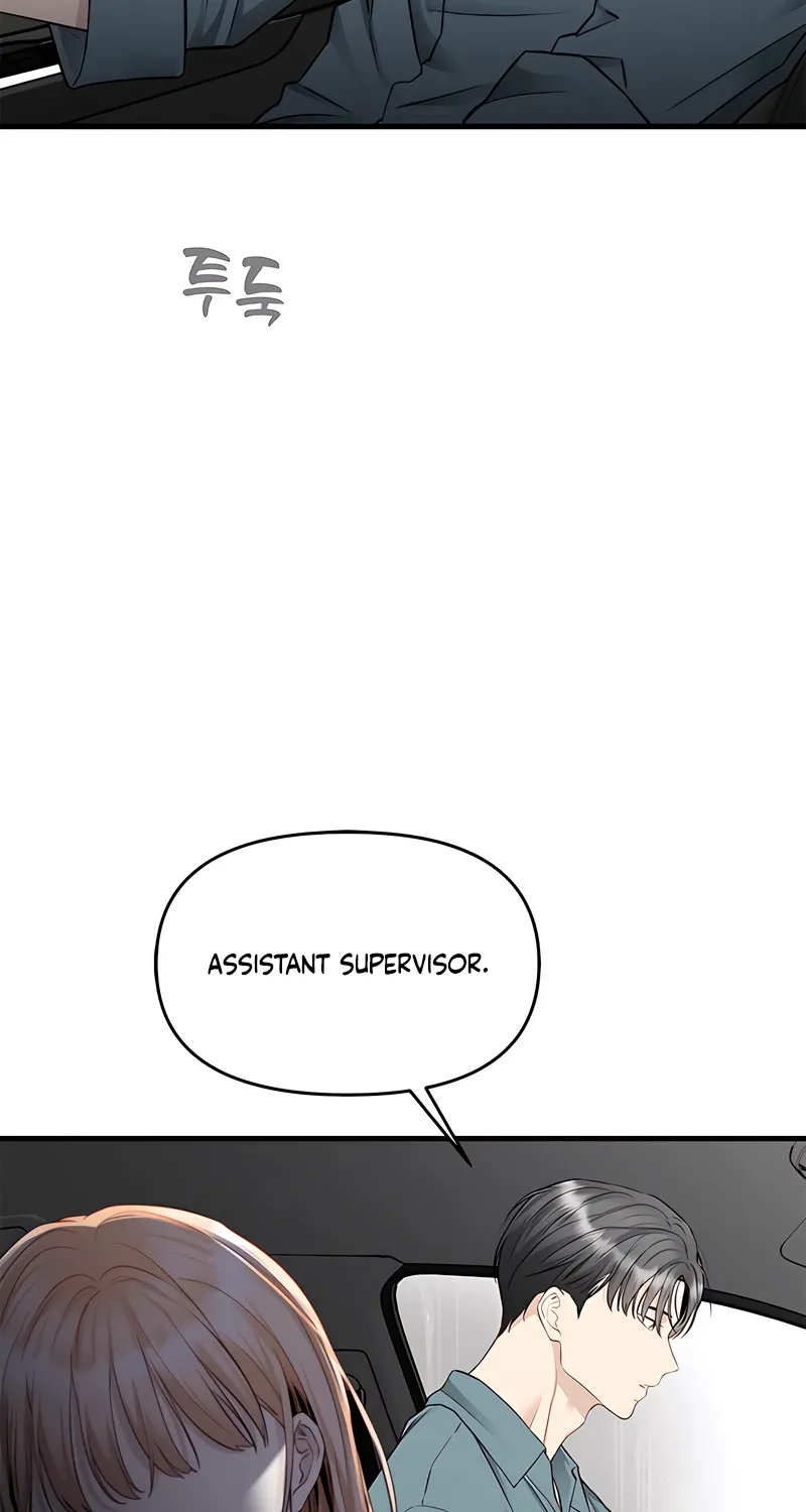 Chapter 34 - Image 72