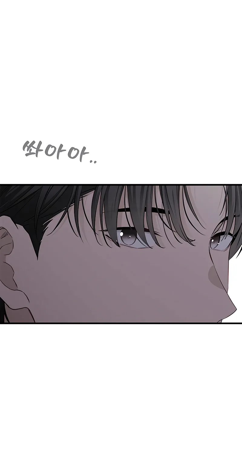 Chapter 34 - Image 77